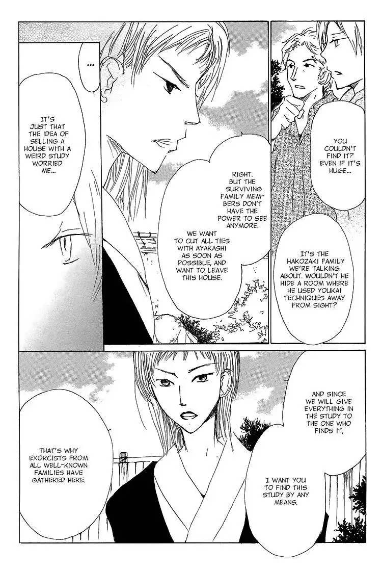 Natsume Yuujinchou Chapter 72 15